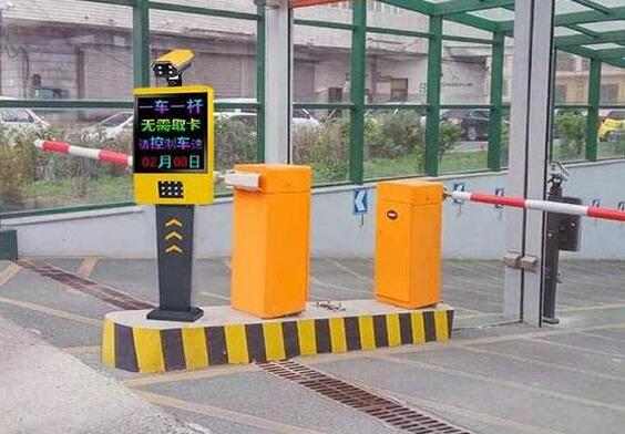 上海車牌自動識別系統(tǒng)