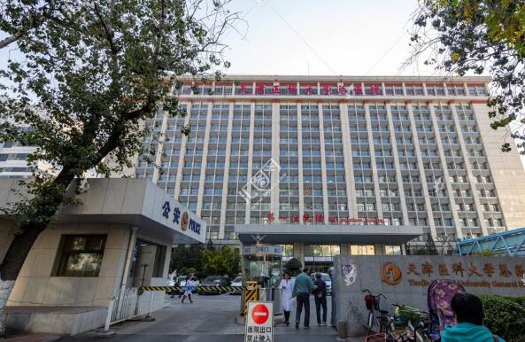 天津醫(yī)科大學(xué)總醫(yī)院認(rèn)準(zhǔn)天津出安智能道閘