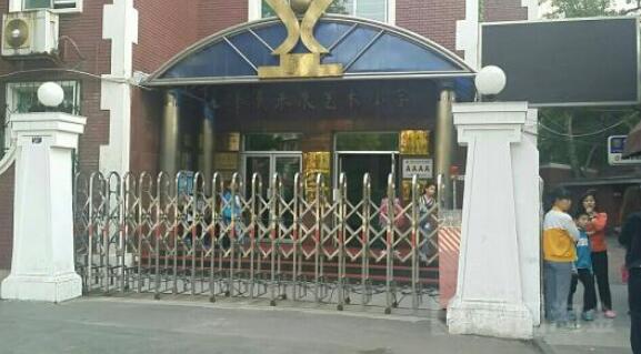 天津出安智能伸縮門入選天津華夏未來藝術(shù)小學(xué)