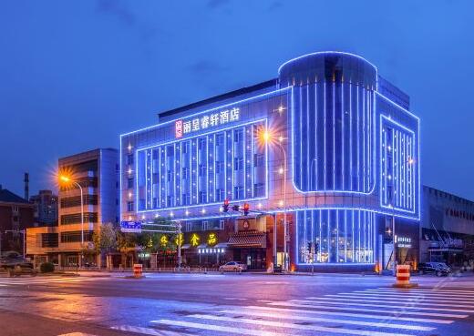 天津出安智能道閘成天津天塔麗呈睿軒酒店亮點(diǎn)  