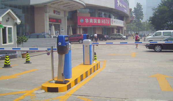 青島出安智能道閘進(jìn)駐青島裕源大廈