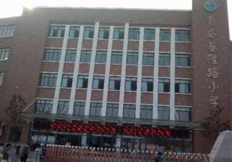 青島出安智能伸縮門成青島基隆路小學(xué)亮點(diǎn)