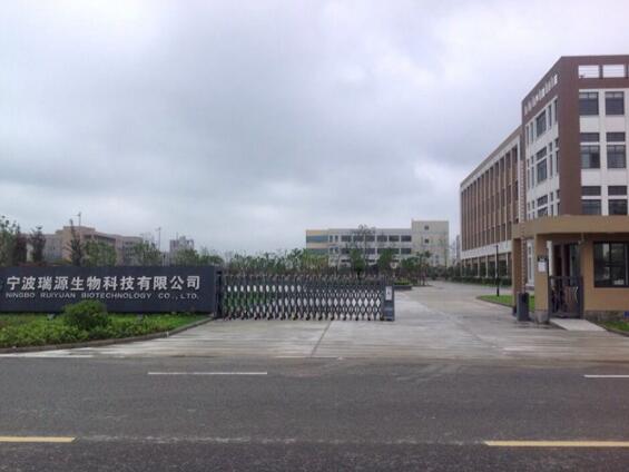 寧波出安智能為瑞源生物科技提供伸縮門工程