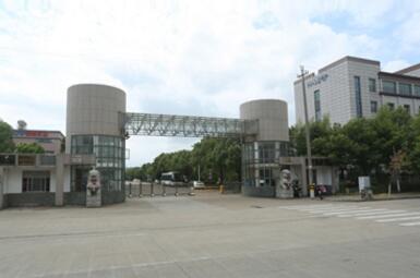 寧波惠康實(shí)業(yè)有限公司與寧波出安智能電動伸縮門達(dá)成合作協(xié)議