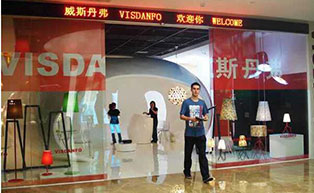 威斯丹弗旗艦店自動門工程案例 - 中出網(wǎng)-智能出入口與停車充電門戶