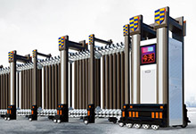 熱烈祝賀大連出安智能伸縮門進(jìn)駐大連心田佳苑