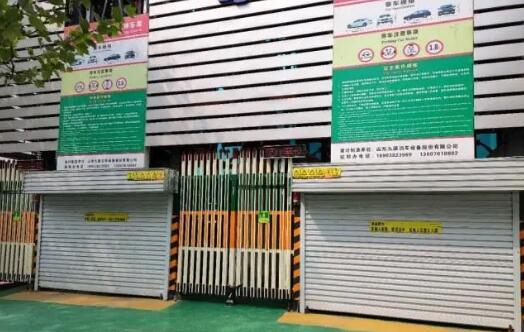 垂直循環(huán)立體車庫(kù)