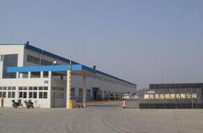 煙臺(tái)出安智能卷簾門亮相在煙臺(tái)比爾電子科技有限公司