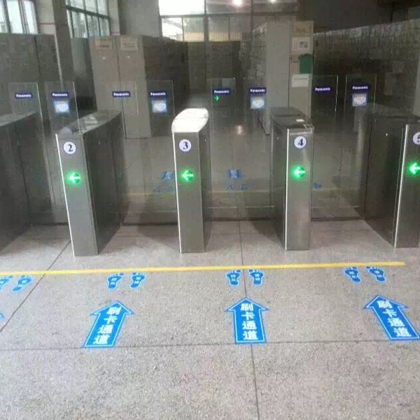 熱烈祝賀東莞出安智能通道閘進(jìn)駐三洋電子（東莞）有限公司