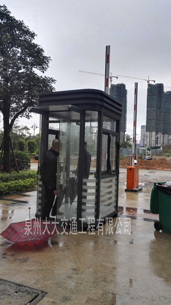 熱烈祝賀泉州出安智能崗?fù)みM(jìn)駐泉州泉商環(huán)球廣場(chǎng)