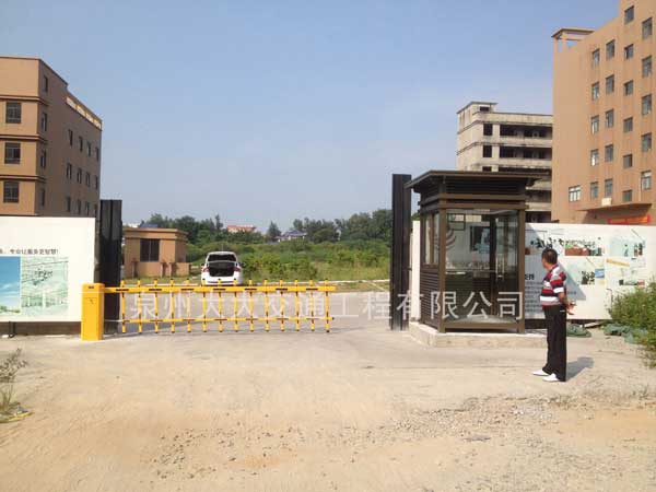 熱烈祝賀泉州出安智能柵欄道閘進(jìn)駐石獅富星電商物流園