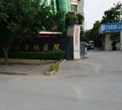 泉州伸縮門進(jìn)駐泉州萬(wàn)鴻醫(yī)院