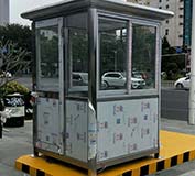 慶賀泉州出安智能崗?fù)みM(jìn)駐泉州萬(wàn)達(dá)廣場(chǎng)商務(wù)樓