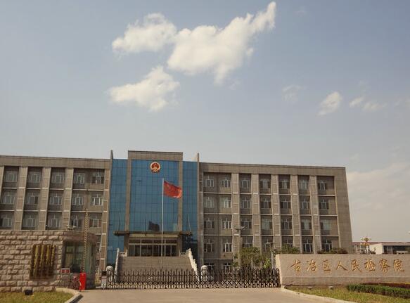 鳴謝古冶區(qū)人民檢察院應用唐山出安智能伸縮門