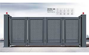 智能懸浮折疊門(mén)-XFZD-X8