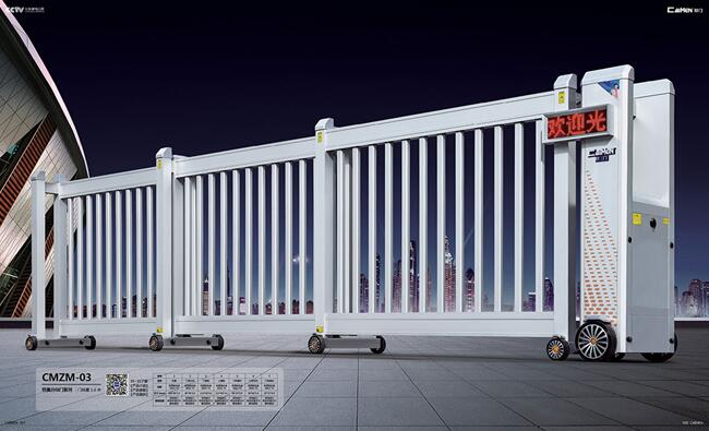 慶賀徐州市第一人民醫(yī)院啟用徐州出安智能電動伸縮門