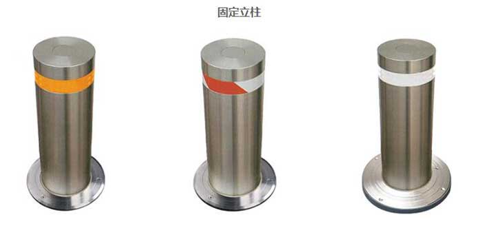 祝賀濰坊鳶飛大酒店迎來濰坊出安智能升降柱！