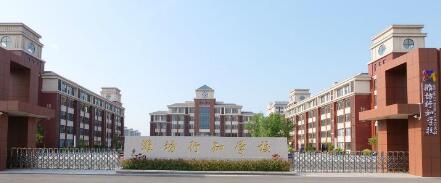 濰坊出安智能伸縮門(mén)亮相在濰坊行知學(xué)校大門(mén)口