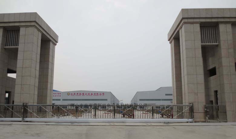 揚州出安智能無軌懸浮門進駐揚州廣泓重工設備有限公司