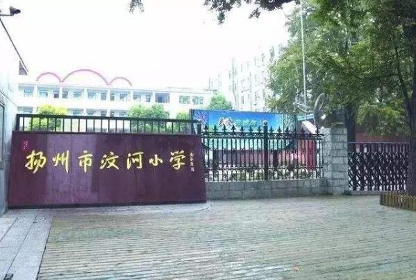 揚州出安智能為揚州市汶河小學添上電動伸縮門