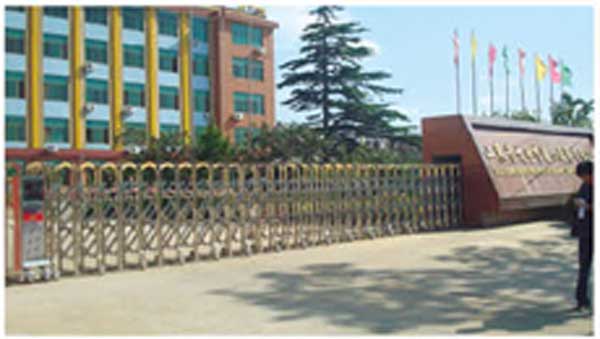 感謝鹽城市華鷗實(shí)業(yè)有限公司選用鹽城出安智能伸縮門(mén)