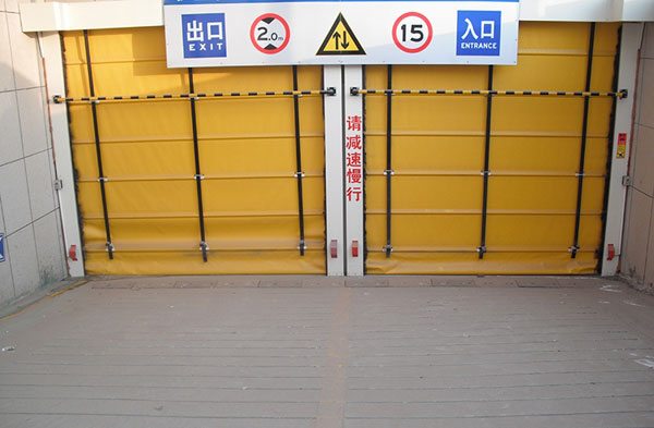 熱烈祝賀鄂爾多斯出安智能快速門進(jìn)駐鄂爾多斯伊金霍洛旗工貿(mào)大廈