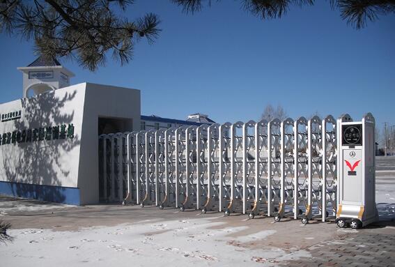 喜迎鄂爾多斯出安智能電動(dòng)伸縮門進(jìn)駐鄂爾多斯伊金霍洛旗供電分局實(shí)驗(yàn)培訓(xùn)基地