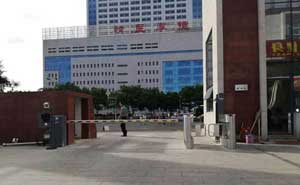 感謝內(nèi)蒙古自治區(qū)體育局選用鄂爾多斯出安智能道閘