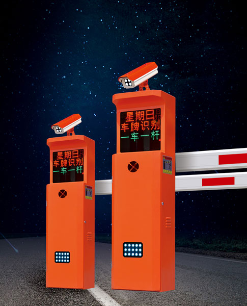 車(chē)牌識(shí)別道閘一體機(jī)