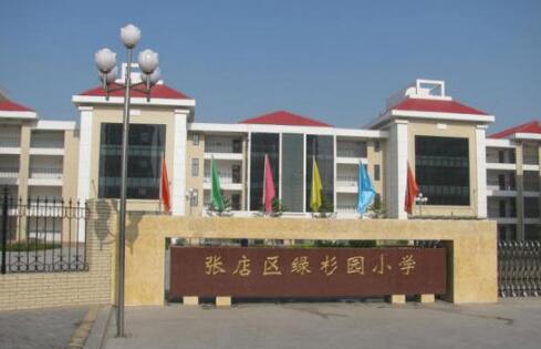 淄博出安智能伸縮門成功落地淄博綠杉園小學(xué)    