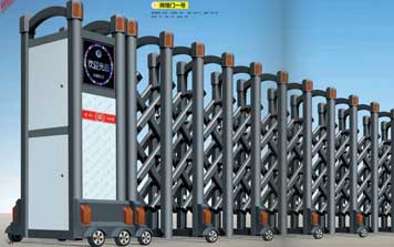 輝煌門(mén)一號(hào)鋁合金伸縮門(mén)