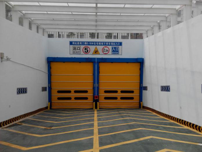 地下車庫快速堆積門