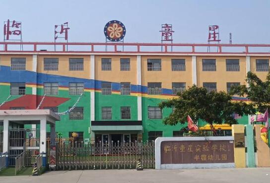 臨沂出安智能伸縮門入選臨沂童星實驗學(xué)校 