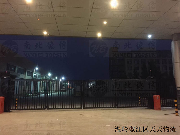 臺州出安智能懸浮折疊門進駐臺州溫嶺椒江區(qū)天天物流