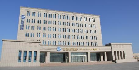 慶賀東辰控股集團有限公司啟用東營出安智能卷簾門 