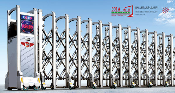 喜迎滄州出安智能伸縮門進(jìn)駐金域瑞景