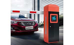 標準道閘（直桿）Z-705C