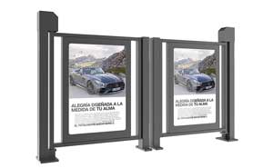 電動(dòng)門(mén) - 小區(qū)人行通道廣告門(mén)