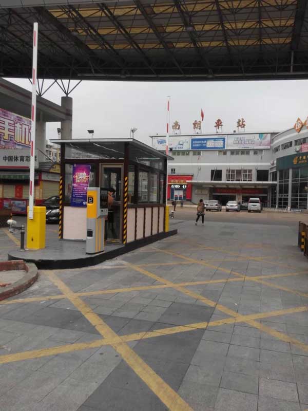 慶賀中山出安智能道閘進駐中山南朗車站