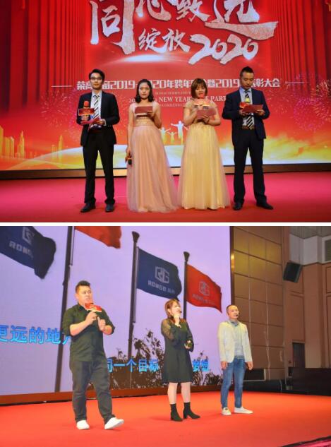 榮高人的狂歡夜就在全場(chǎng)高歌《同一個(gè)夢(mèng)想》拉開了序幕