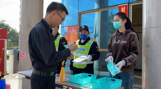抗擊疫情，榮高人在行動(dòng)