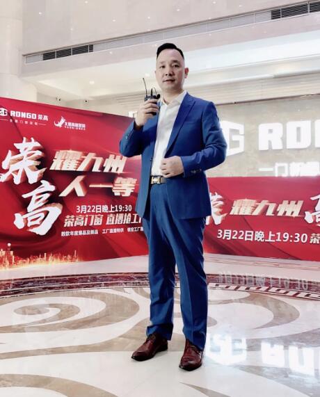 榮高門窗董事長黃榮高先生