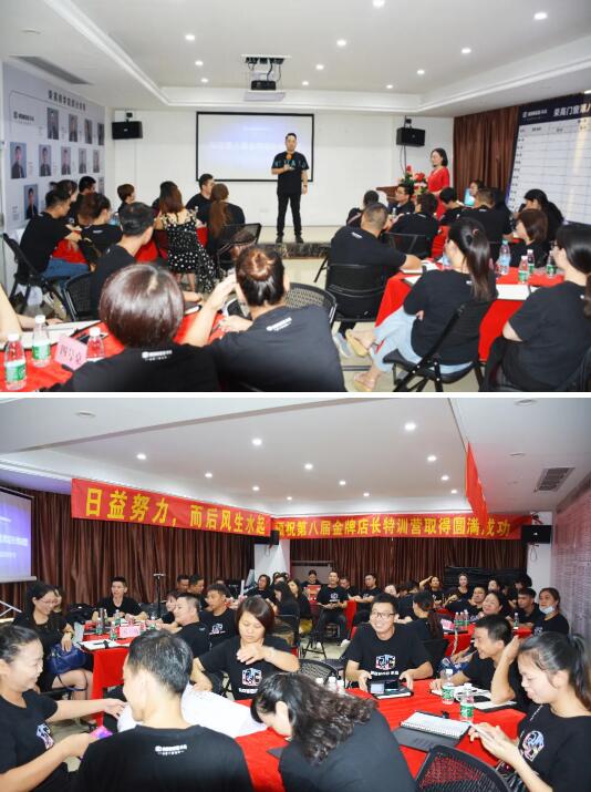 新的號角已經吹響，新的藍圖已經繪好