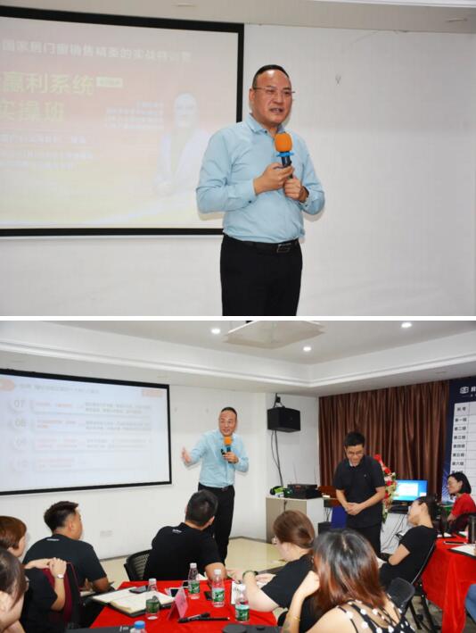 營銷系統(tǒng)落地權威專家沈煥欽高級培訓講師