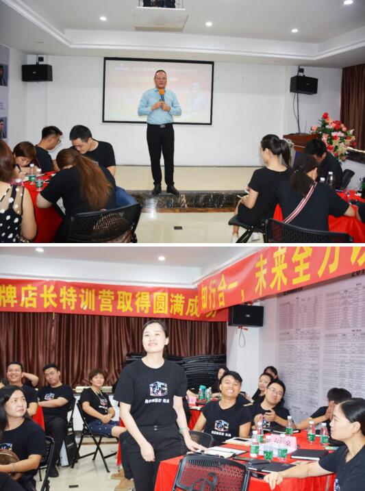 沈老師進行了有水平的敵情分析