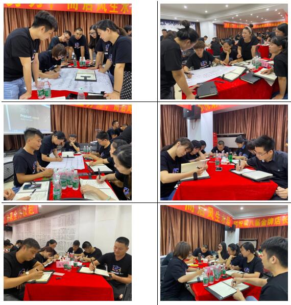 榮高人在快樂中學(xué)習(xí)