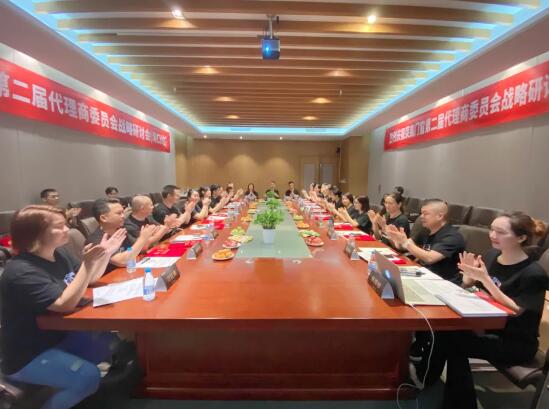 本次研討會在黃董精彩的致辭下拉開了序幕