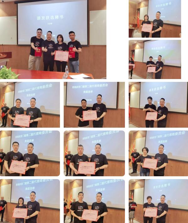 新一屆代委會成員順利誕生