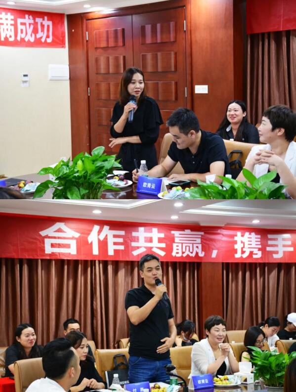 新一屆代理商委員會莊嚴(yán)宣誓