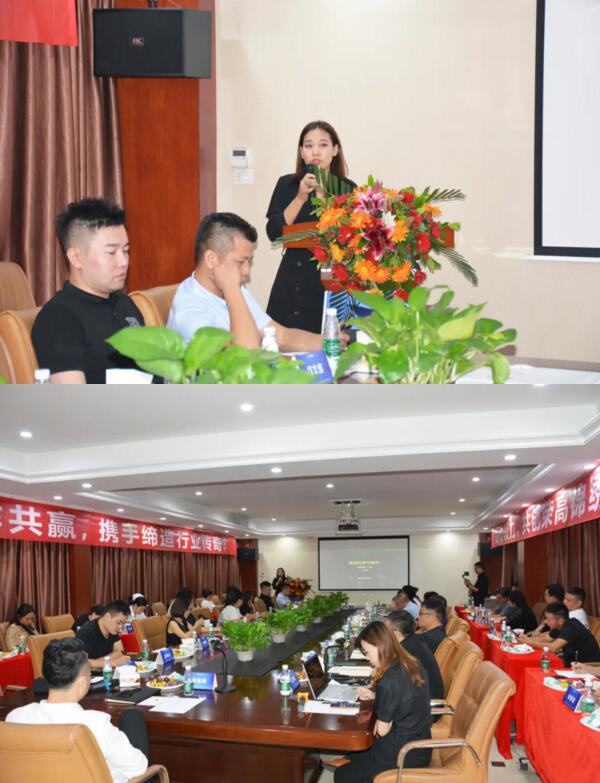 惠城榮高店付燕女士